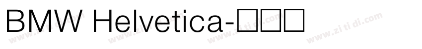 BMW Helvetica字体转换 BMW Helvetica字体转换